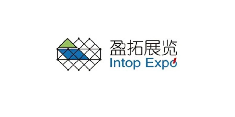 Intop Expo